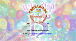Desktop Screenshot of gluehwuermchen-online.de
